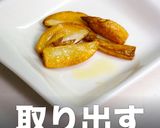 まるで高級店の味！簡単本格ミートソース作り方4写真