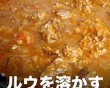 まるで高級店の味！簡単本格ミートソース作り方13写真