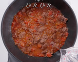 プロの味！簡単激ウマボロネーゼの秘密作り方22写真