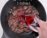 プロの味！簡単激ウマボロネーゼの秘密作り方16写真