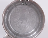 プロの味！簡単激ウマボロネーゼの秘密作り方26写真