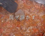 プロの味！簡単激ウマボロネーゼの秘密作り方24写真