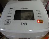 茅乃舎の極みだしで松茸御飯作り方5写真
