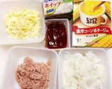 インスタントスープで本格的なツナドリア★作り方1写真