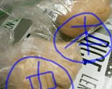 ちぎりパンになったやみつき明太塩パン☆作り方4写真
