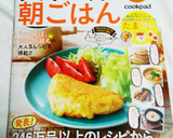 朝のお目覚め＊ハムと胡瓜のサンドイッチ。作り方5写真