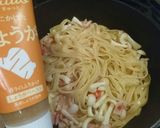 めっさ簡単 トマトベーコンのきのこパスタ作り方5写真