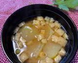 青パパイヤと揚げの味噌汁作り方3写真