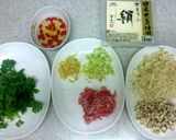 パクチー(香菜)入りお豆腐スープ作り方1写真