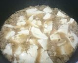 パクチー(香菜)入りお豆腐スープ作り方4写真