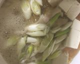あごだしつゆの鶏豆腐鍋作り方2写真