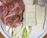 あごだしつゆの鶏豆腐鍋作り方1写真