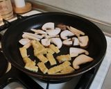 貝割れと焼油揚げ・椎茸のささっと和え作り方2写真