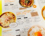 お手軽♪ 卵かけご飯の納豆グラタン風作り方9写真