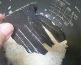 シンプルに♡干し椎茸ごはん♡作り方6写真