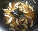 シンプルに♡干し椎茸ごはん♡作り方7写真