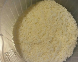 ♥さつま芋と油揚げの炊き込みご飯♥作り方1写真
