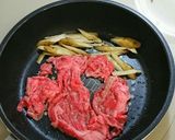 減塩　牛肉とごぼうの甘辛炒め作り方2写真