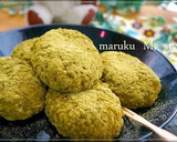 もちもち手作りおはぎ（圧力鍋で簡単）作り方8写真