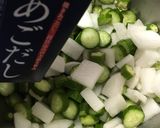 あごだしつゆを使った 梅酢の酢の物作り方4写真