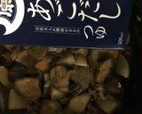 あごだしつゆを使った 煮物作り方2写真