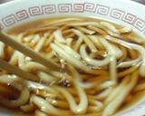 明日が楽しみ！手打ちうどん作り方10写真