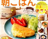 冷ご飯で♪簡単カルボナーラ風リゾット　作り方6写真