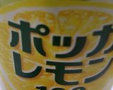 たこ焼きみたいな♪スイートポテト♪作り方3写真