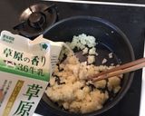 肉巻きコロッケのシチュー味作り方2写真