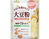 大豆粉とかぼちゃのニョッキ作り方1写真