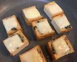 絹厚揚げに大葉味噌・チーズをのせて作り方3写真