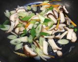 絹揚げのとろ〜りきのこあんかけ作り方1写真
