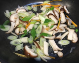 絹揚げのとろ〜りきのこあんかけ作り方1写真