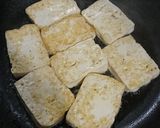 簡単豆腐ステーキ作り方2写真