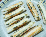 絹厚揚げに大葉味噌・チーズをのせて作り方5写真