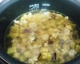 コンソメ味のお芋ご飯作り方6写真