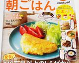 簡単ズボラ☆朝食に☆もっちりパンケーキ♪作り方5写真