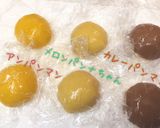メロンパンdeコッタ・ちぎりアンパンマン作り方14写真