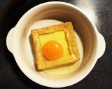 厚揚げたまごチーズ作り方3写真