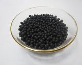 黒千石大豆の豆ご飯作り方1写真