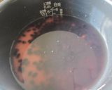黒千石大豆の豆ご飯作り方3写真