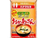 いつもの味噌汁作り方8写真