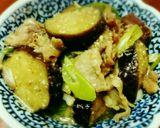 里芋と鶏ひき肉の煮物作り方15写真