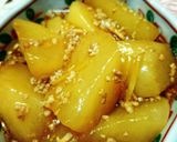 里芋と鶏ひき肉の煮物作り方6写真
