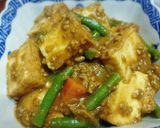 ゼンマイとメンマの炒め煮作り方7写真