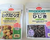 ＊押し麦とお豆のひじきサラダ＊作り方4写真