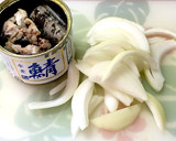 簡単☆ダシダで韓国風☆さば缶わかめスープ作り方1写真