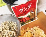 ダシダでどうだ！献立♪作り方1写真