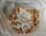 箸が止まらない☆水煮大豆の甘辛絡め作り方2写真