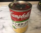 ◎コーンポタージュでクリームパスタ作り方1写真